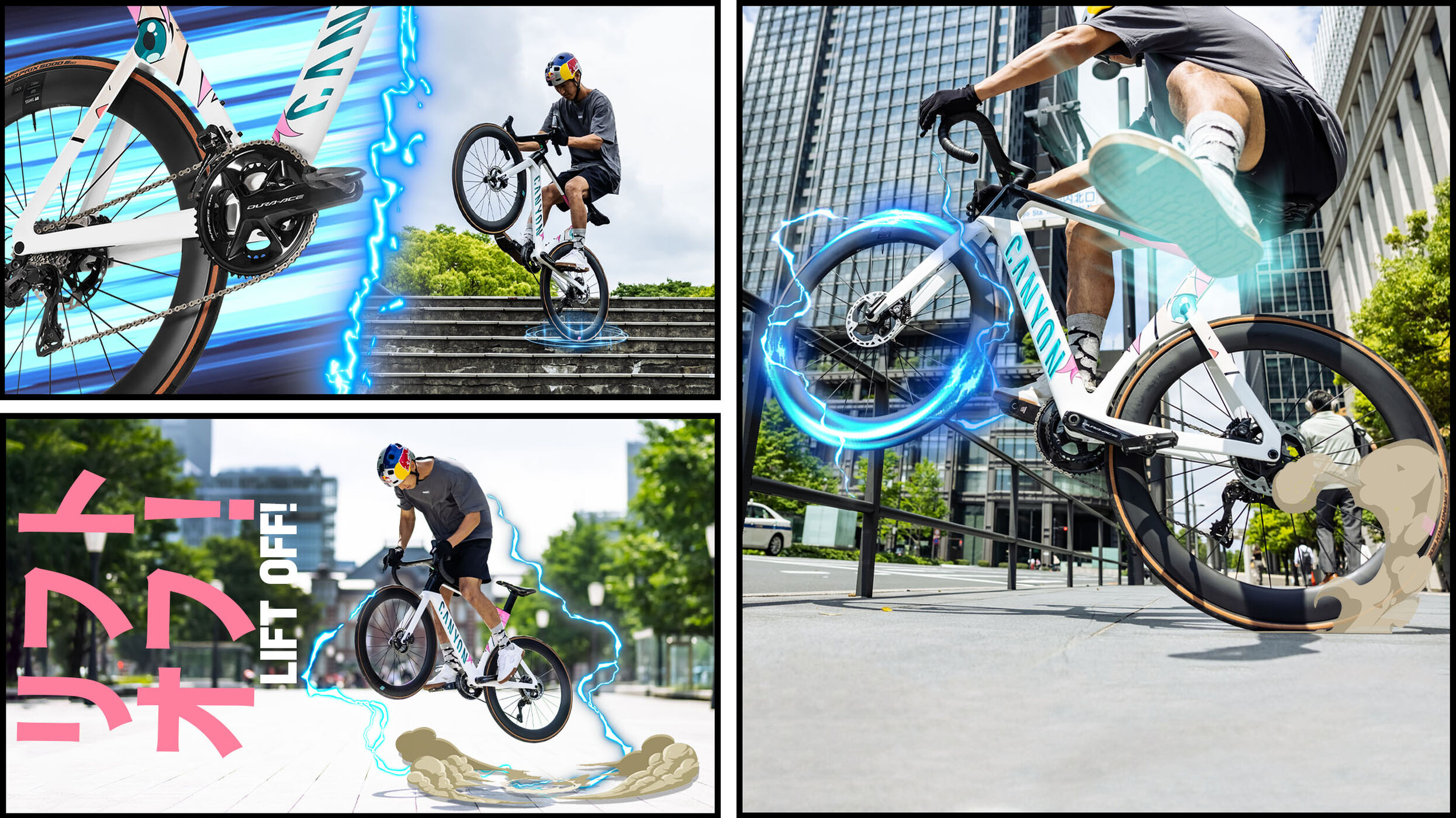 Canyon Aeroad CFR Tokyo Edition