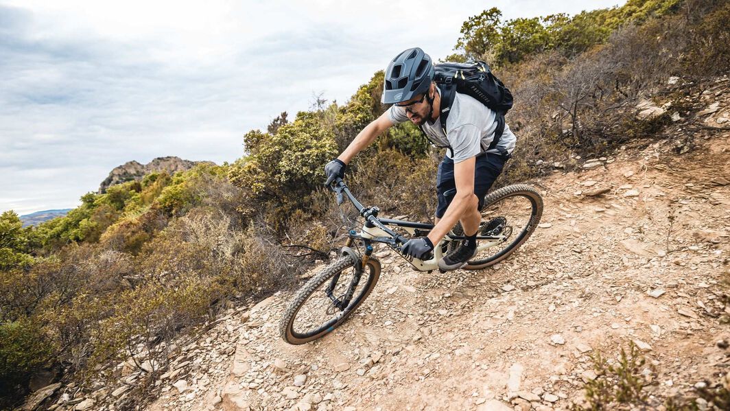 Smooth cornering gives you more security on your MTB