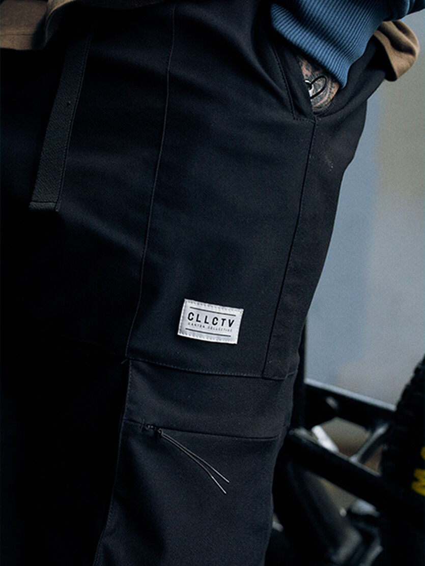 Concrete College 系列