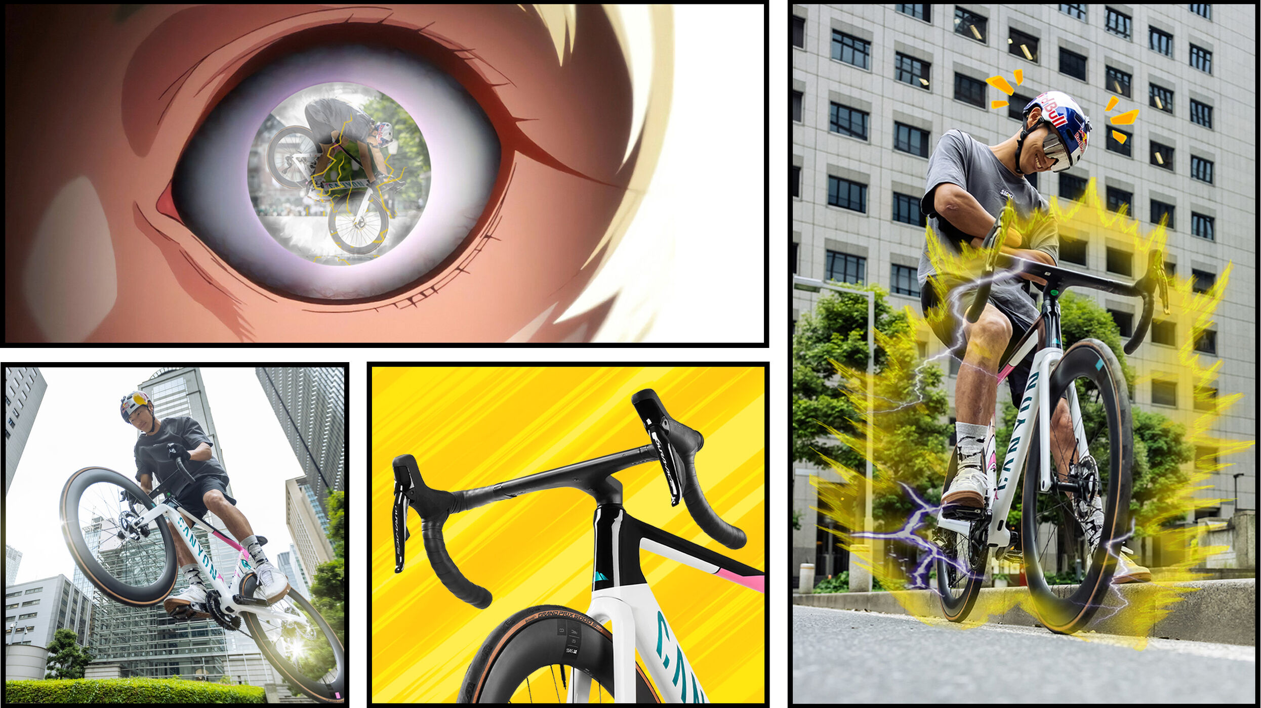 Canyon Aeroad CFR Tokyo Edition