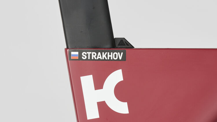 Speedmax CF SLX 9.0 Team Katusha TT Speedmax CF SLX 9.0 Team Katusha TT