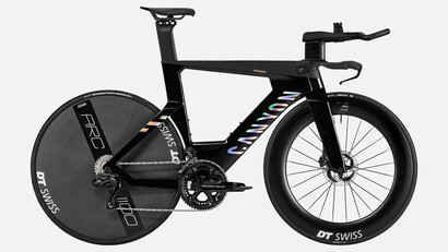 Speedmax CFR Cosmos Speedmax CFR Cosmos